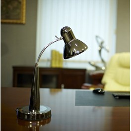 LAMPA BIURKOWA LDT 5539-C LAMPA BIURKOWA LDT 5539-C